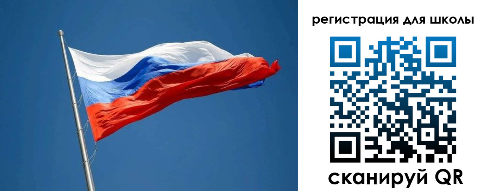 прописка законно в Оленегорске