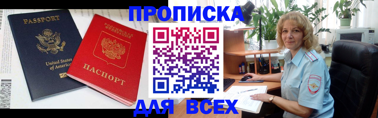 форма 3 в Оленегорске